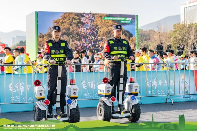 星空体育平台：15万人黄金赛道逐梦黄马激荡城市活力(图14)