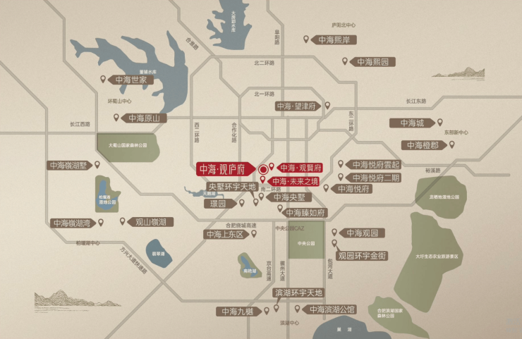 中海观庐府从品质交付到长效服务的温暖跨越(图5)