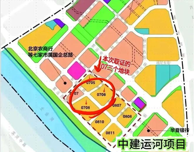中建运河玖院售楼处-2025通州运河玖院房价-北京中建详情(图5)