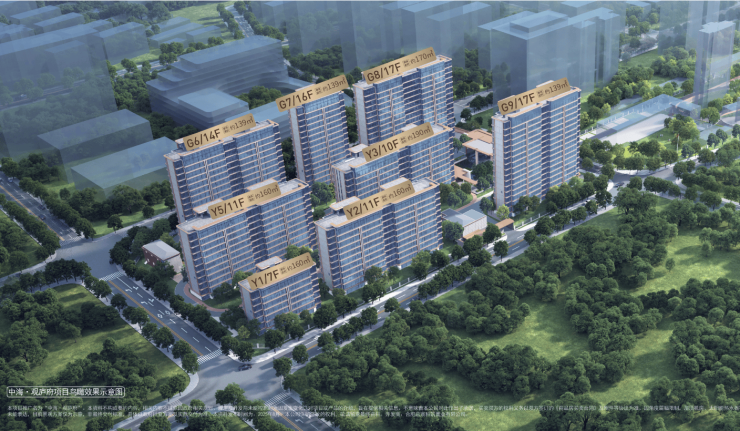 中海观庐府【合肥新房_合肥楼盘_房价查询】新房网(图4)