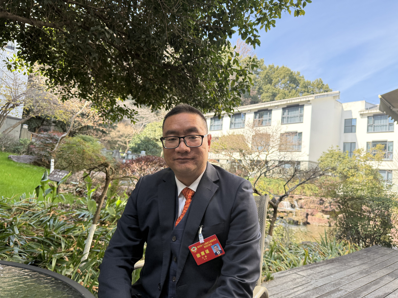 星空体育网站：奋进“十五五”丨如何拓展消费新空间？省政协委员关注青年群体和“情绪”潜能(图2)