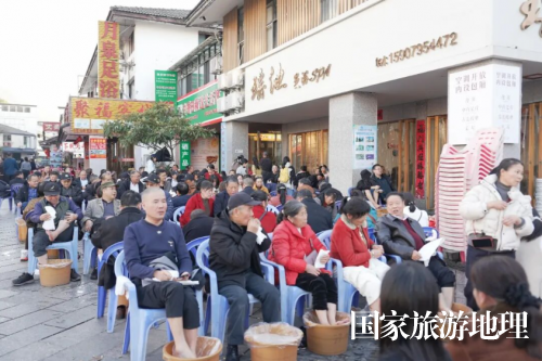 守正创新谋跨越明月山绘就江西文旅“十五五”开局新图景(图8)