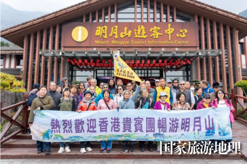 守正创新谋跨越明月山绘就江西文旅“十五五”开局新图景(图4)