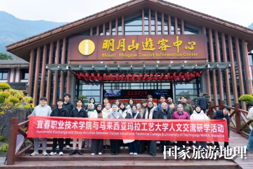 守正创新谋跨越明月山绘就江西文旅“十五五”开局新图景(图5)