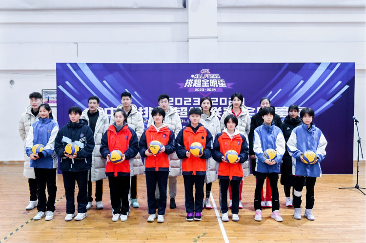 一场比赛带火一座城临沂缘何化身“排球名城”？(图3)