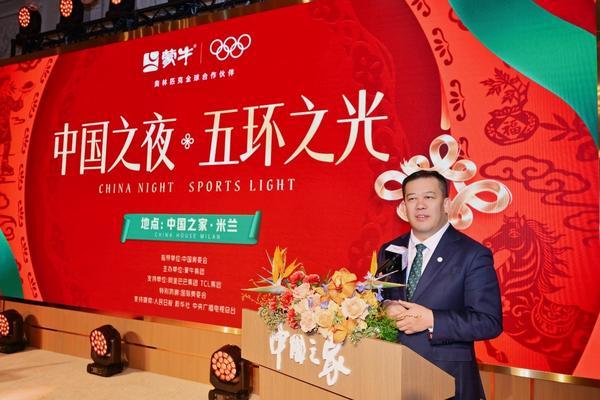星空体育平台：冬奥有期要强不止：蒙牛借助米兰冬奥实现品牌价值全面升维(图5)