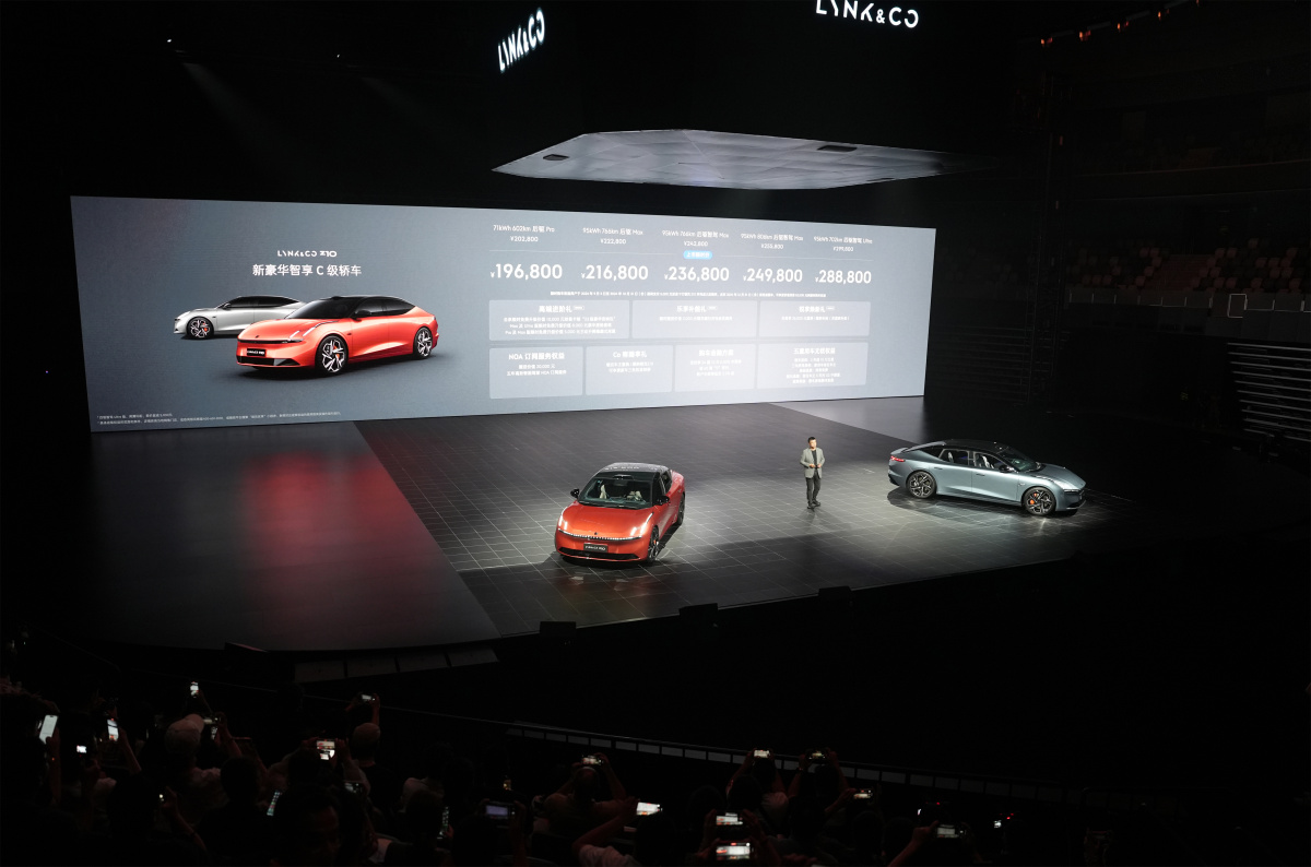 读城记⑥“汽车狂人”的选择(图6)