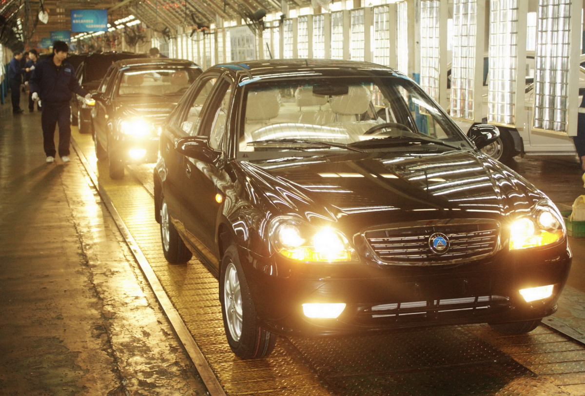 读城记⑥“汽车狂人”的选择(图3)