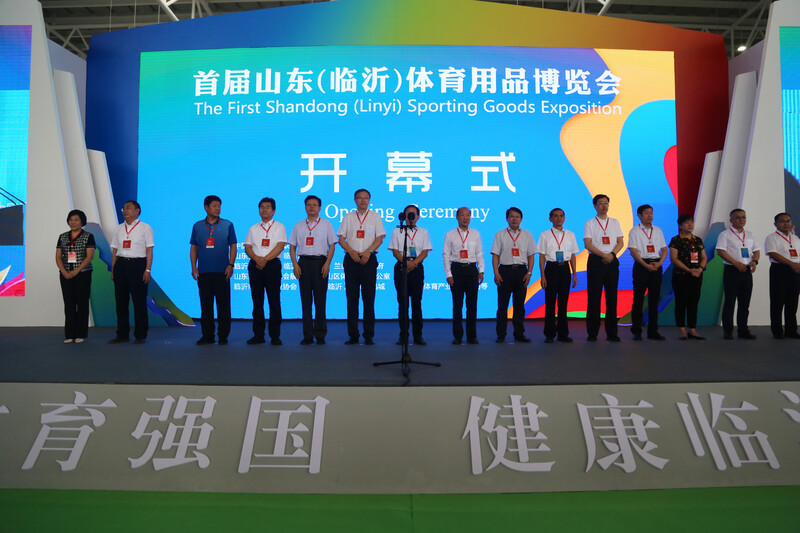 星空体育平台：新闻资讯(图1)