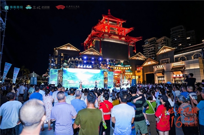 启航自贸港——2026中国时尚体育季登陆海南(图3)