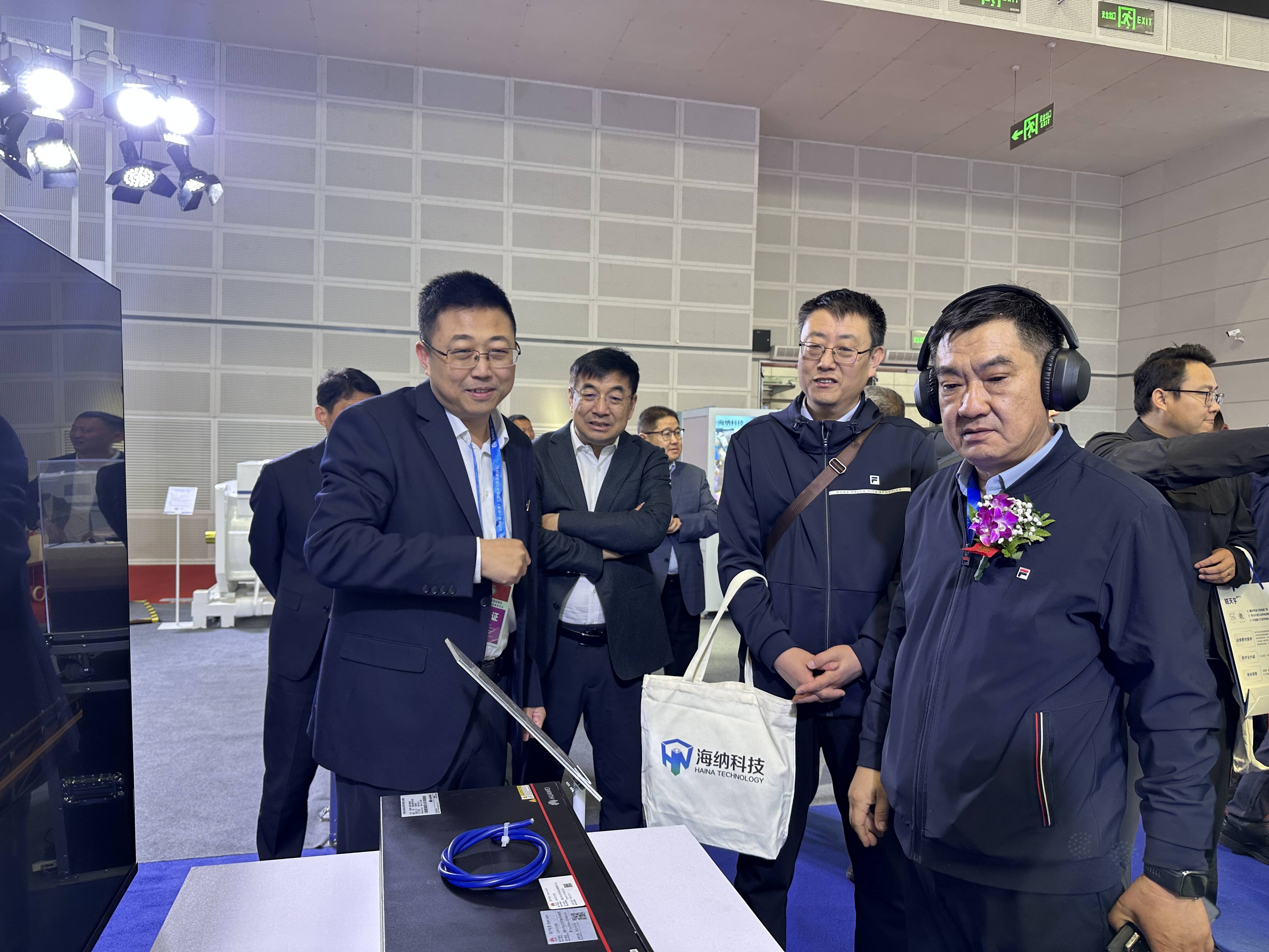 海纳科技多款新品首次集中亮相第二十四届太原国际煤炭（能源）工业技术与装备展览会(图2)